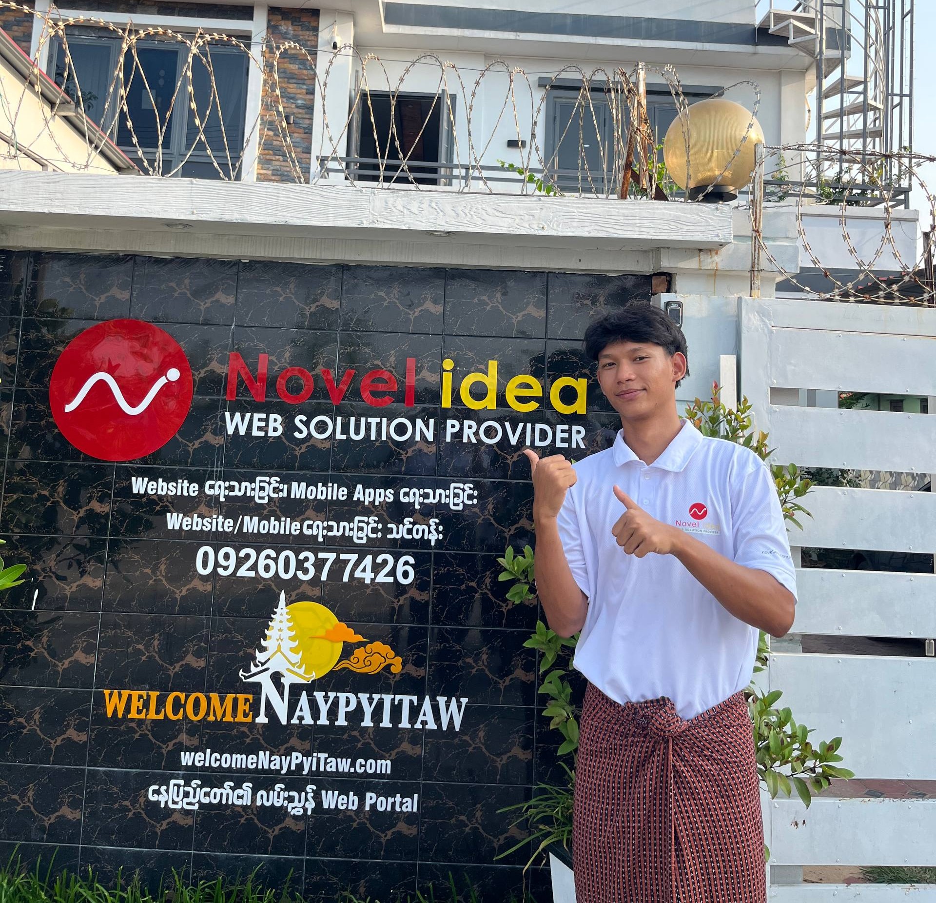 Mg Kaung Myat Thu